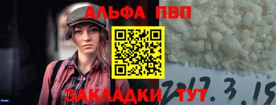ECSTASY Партизанск