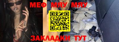 СК Пушкино