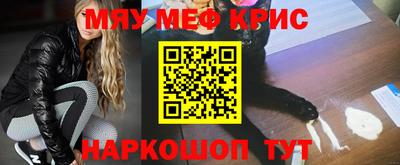 СК Пушкино