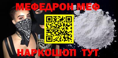 СК Пушкино