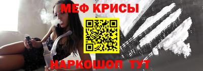 прущая мука Пыть-Ях