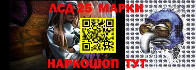 прущая мука Пыть-Ях