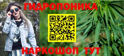 прущая мука Пыть-Ях