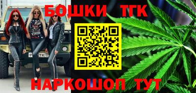 СК Пушкино