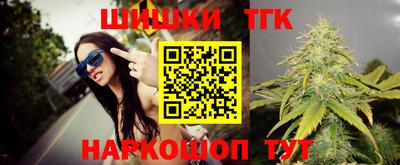 молекула духа Первоуральск