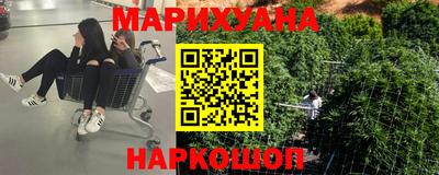 спайс Пугачёв