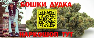 спайс Пугачёв