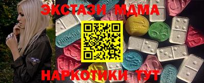 прущая мука Пыть-Ях