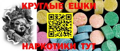 прущая мука Пыть-Ях