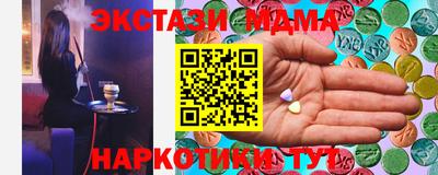 спайс Пугачёв