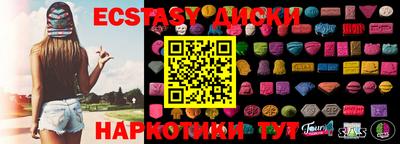 прущая мука Пыть-Ях