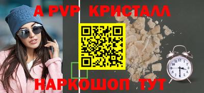 ECSTASY Партизанск