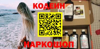 спайс Пугачёв