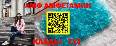прущая мука Пыть-Ях