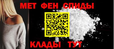 прущая мука Пыть-Ях
