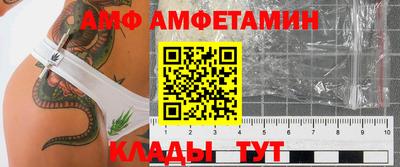 СК Пушкино