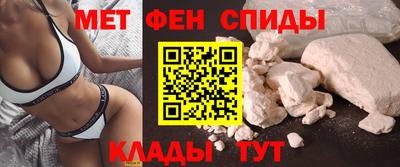 прущая мука Пыть-Ях