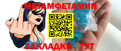 СК Пушкино