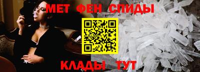 СК Пушкино