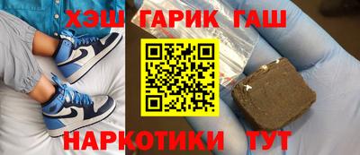 скорость Пенза
