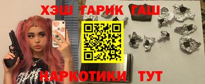 молекула духа Первоуральск