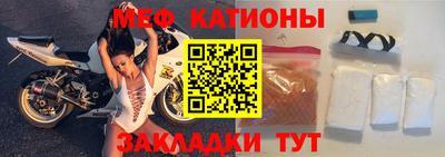прущая мука Пыть-Ях