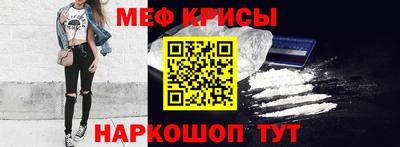 СК Пушкино