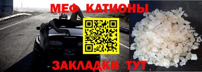 СК Пушкино