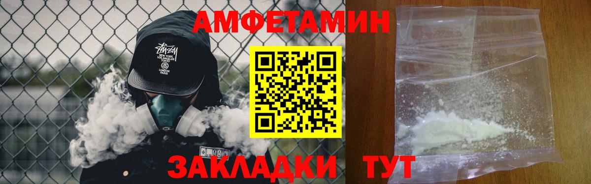 Конопля  Гашиш  Самара  Меф МЯУ МЯУ кристаллы  Вход с VPN  Cocaine  Метамфетамин 